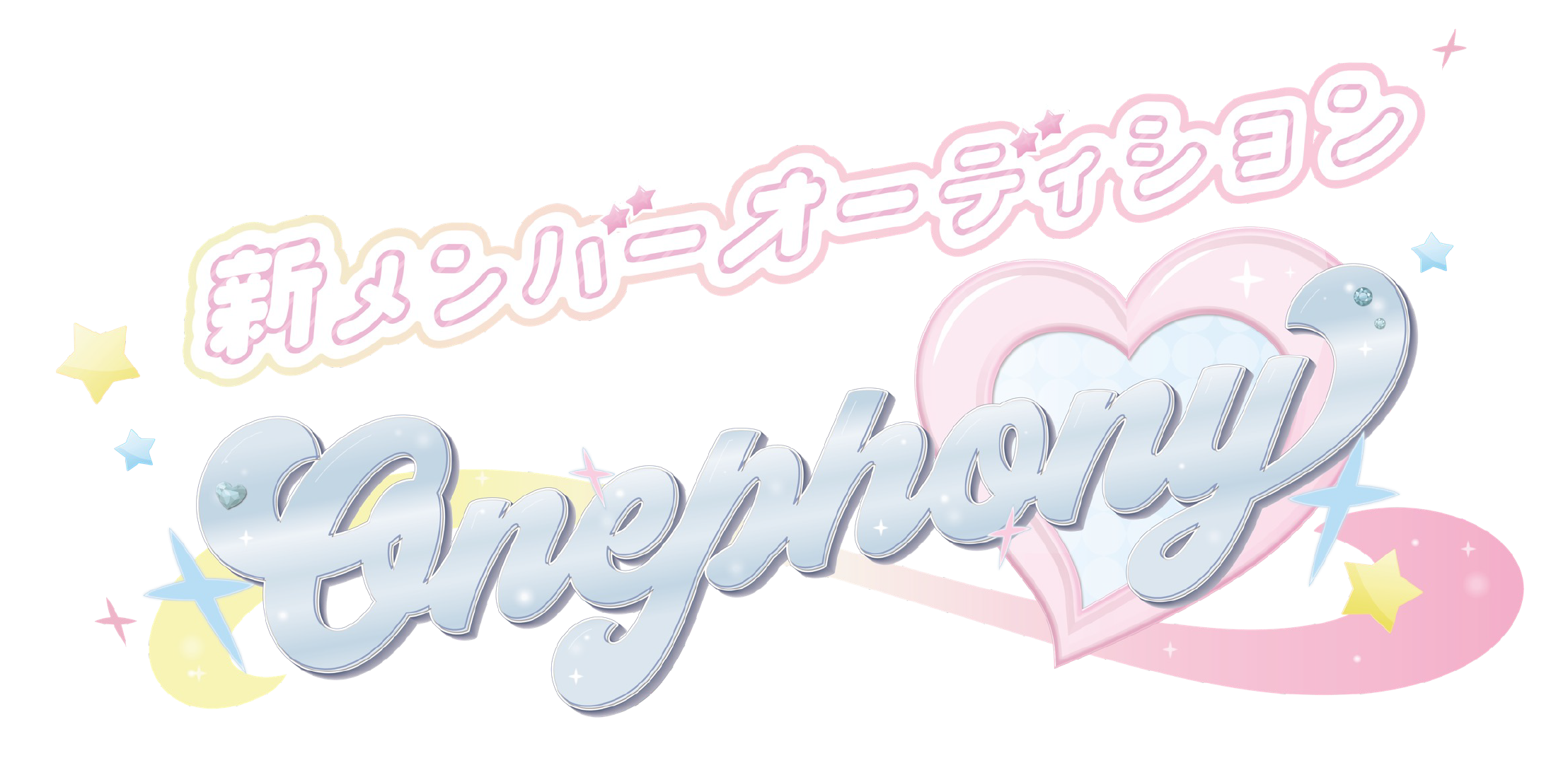 ロゴ